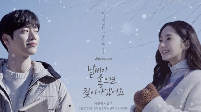 Drama Korea When The Weather is Fine – I Will Find You