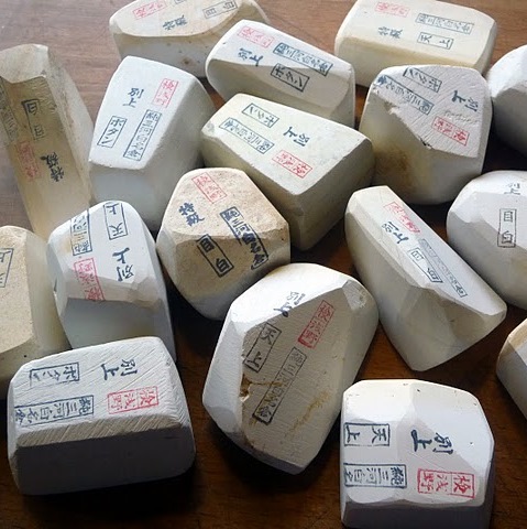 Asano Nagura stones