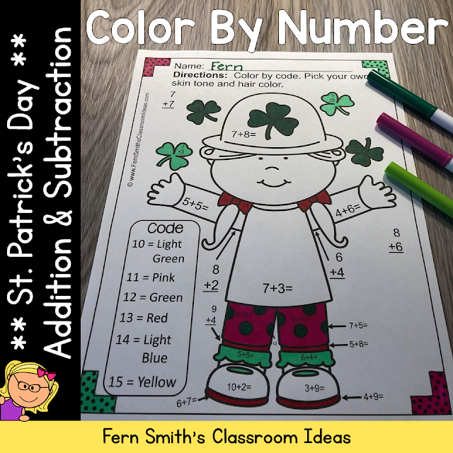 St. Patrick's Day Color By Number Addition and Subtraction Printable Worksheets Bundle #FernSmithsClassroomIdeas