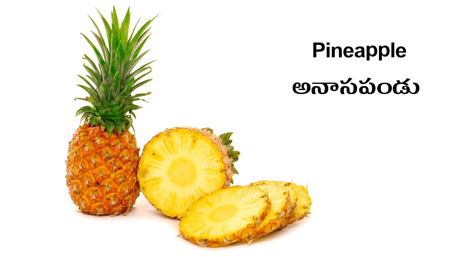 FRUITS PHALAMULU Picture Dictionary English Telugu