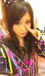 Rina Suzuki Cute Girl!!