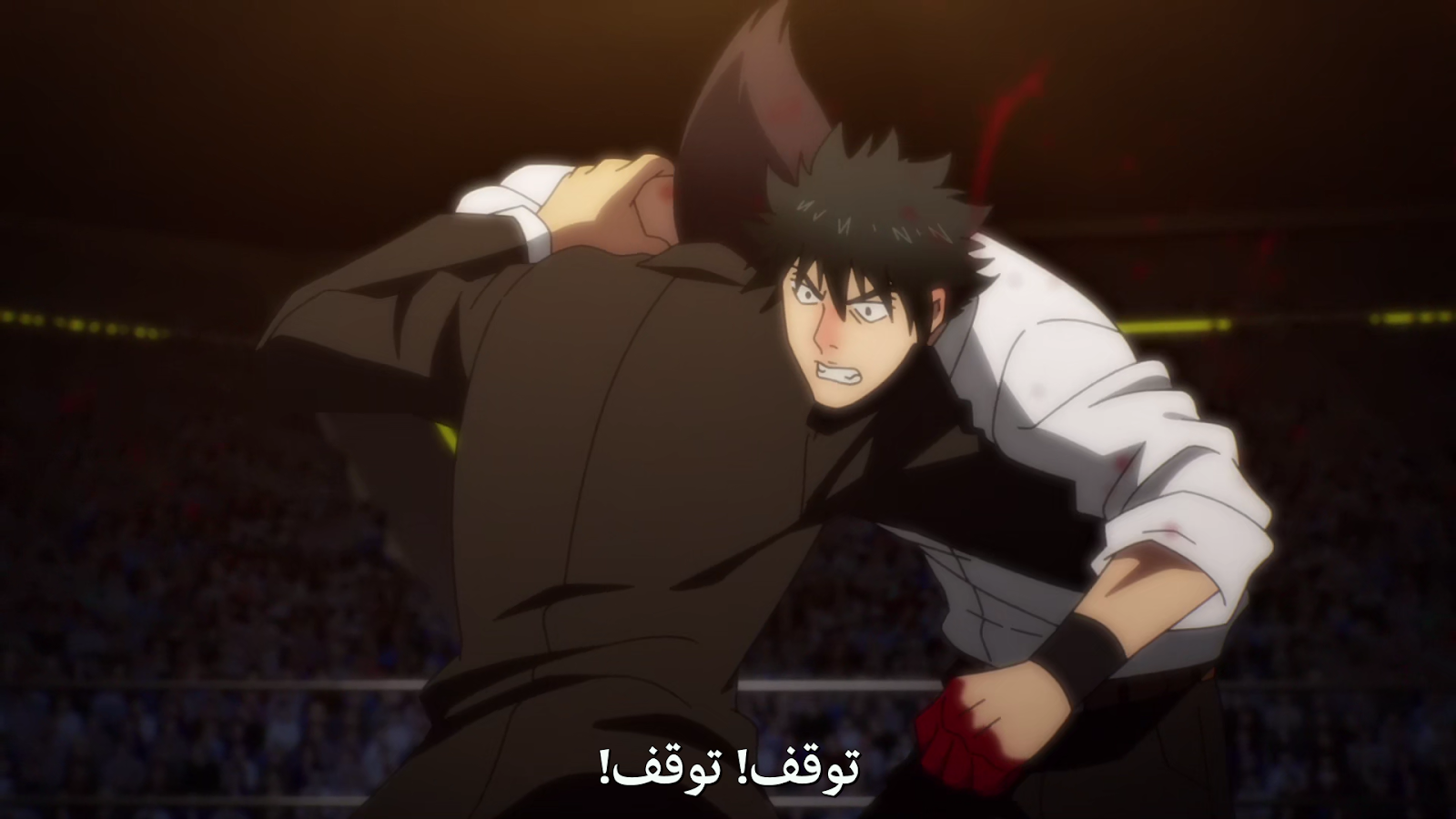 The God of High School EP 04