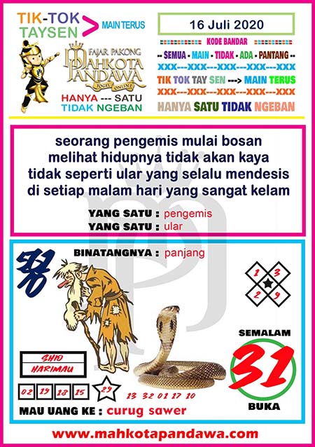 Mahkota Pandawa Togel SGP Singapura Kamis 16 Juli 2020