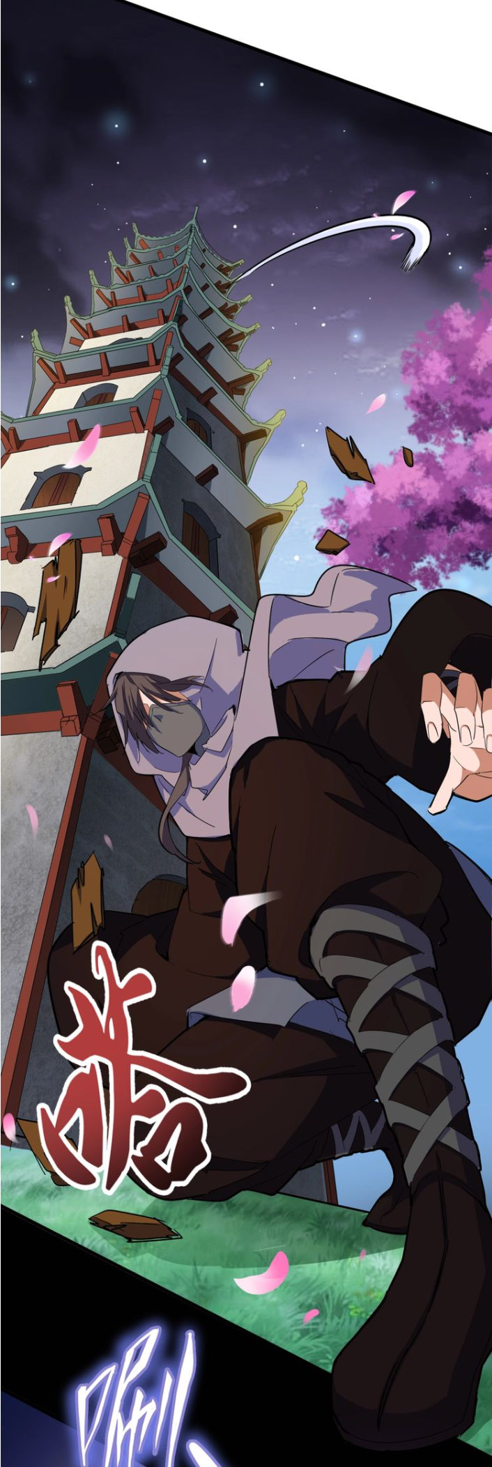 Đại Quản Gia Là Ma Hoàng chapter 132 - Trang 24