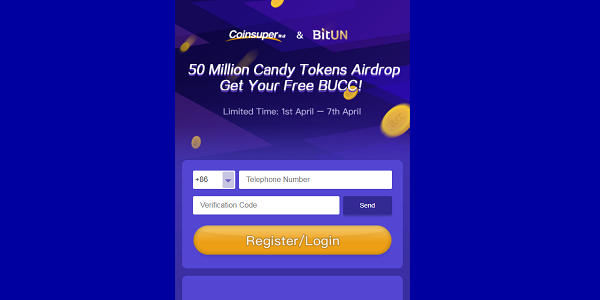 Dapatkan 500 Bucc Tokens Airdrop Gratis dari Coin Super 