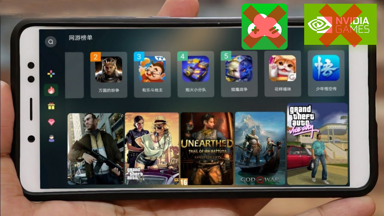 محاكي جديد للاندرويد و الايفون افضل من Nvedia Games لتشغيل العاب عالية الجودة على الهاتف