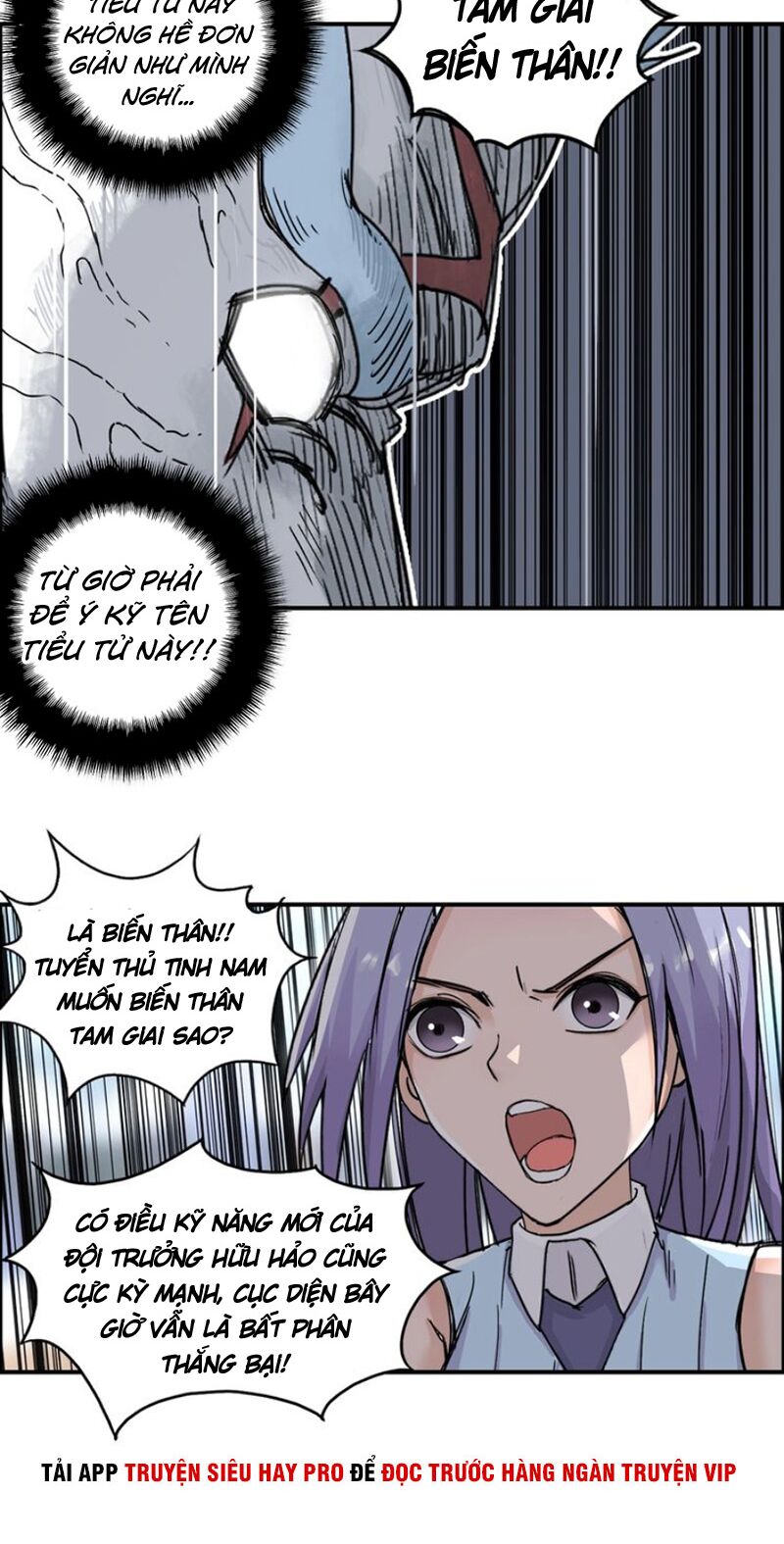 Siêu Năng Lập Phương chapter 143 - Trang 33