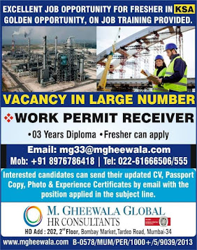 Gulf%2BJob%2BPaper%2B%252853%2529