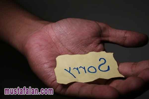 gambar hadits tentang meminta maaf