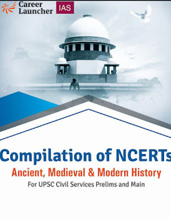 Old ncert medieval history books pdf
