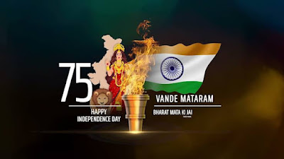 75th independence day drawing 75th Independence Day Ka Photo Dikhao