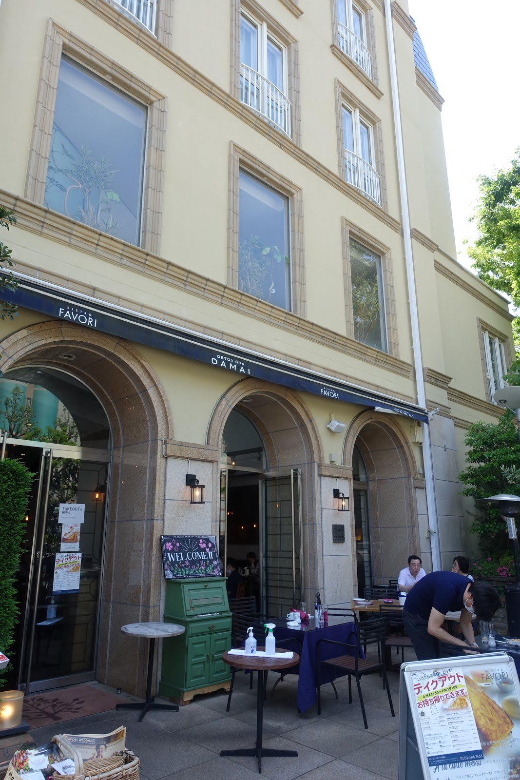 タケマシュラン Bistro Favori ビストロ ファヴォリ 代官山