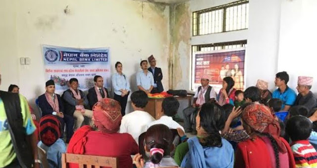 Banking Sansar