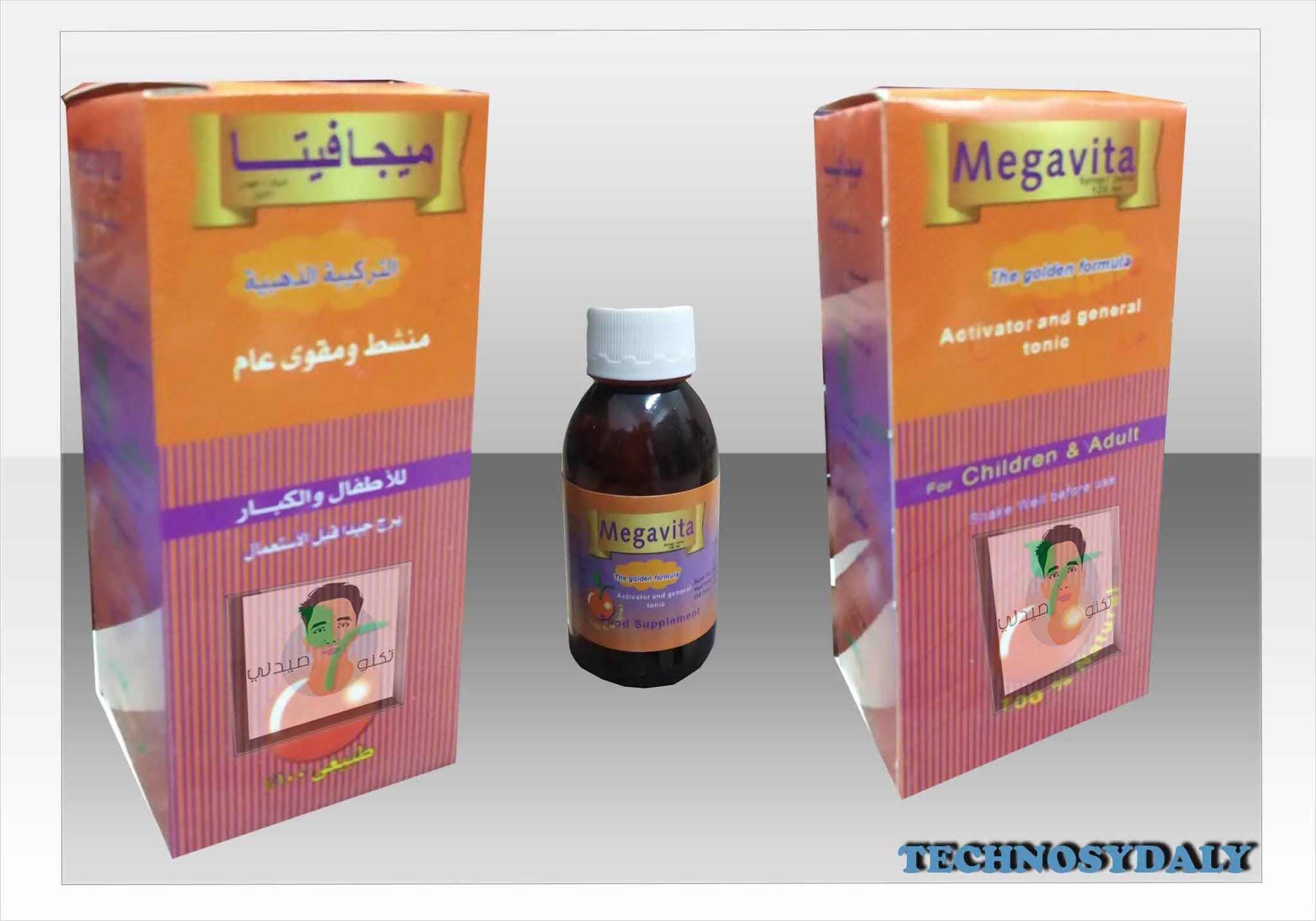 ميجافيت زنك للاطفال megavit syrup | شراب منشط ومقوي عام ميجافيت زنك للاطفال megavit syrup | شراب منشط ومقوي عام
