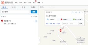Sogou Maps for 1 Baisha Road in Jiangmen