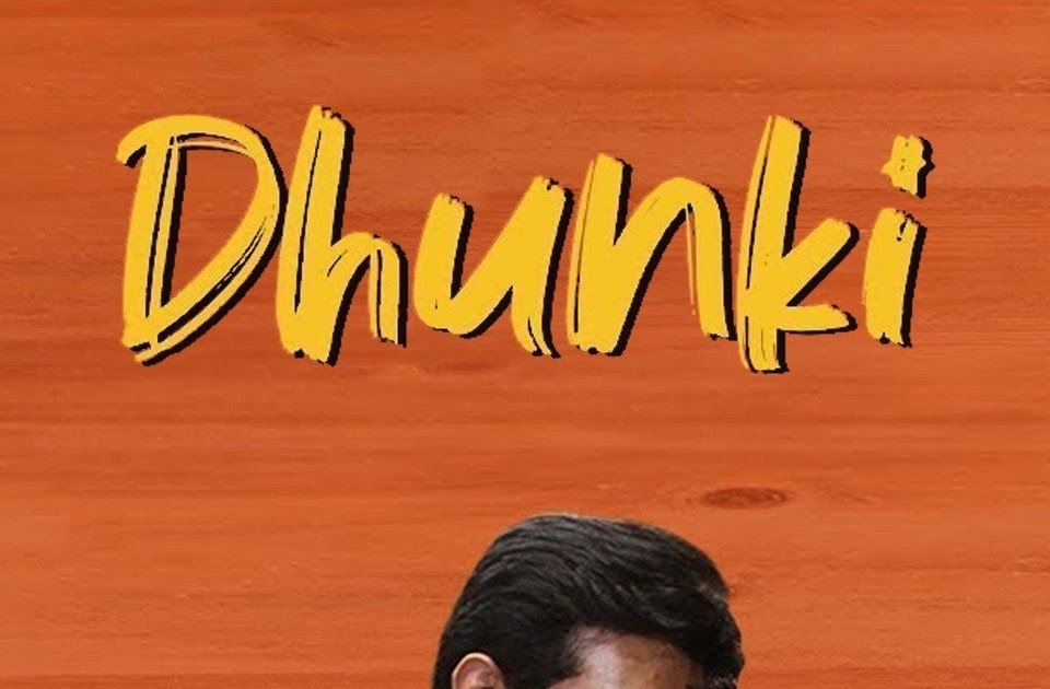 Dhunki (2019) Gujarati Movie AMZN WebDL ESub