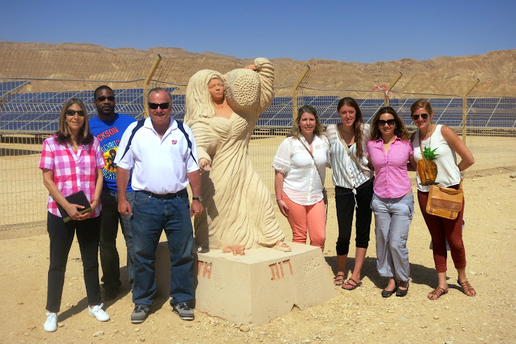 March 2013 Environmental Field Trip to Israel