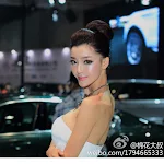 Li Ying Zhi – Jaguar Cars Foto 1