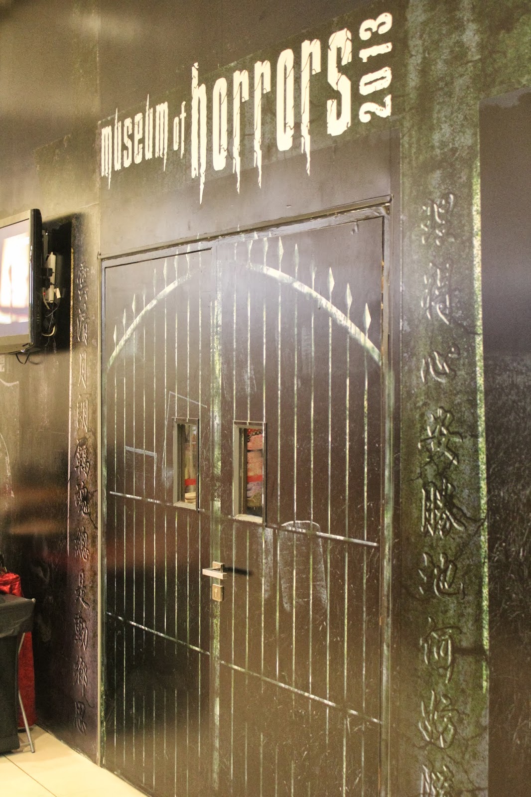 Museum Of Horrors 2013 Official Launch Available From 18th October