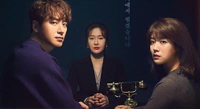 365: Repeat The Year، كوريا الجنوبية، عالم الدراما الكورية، Nam Ji Hyun, Kim Ji Soo, Yang Dong Geun, Lee Joon Hyuk 