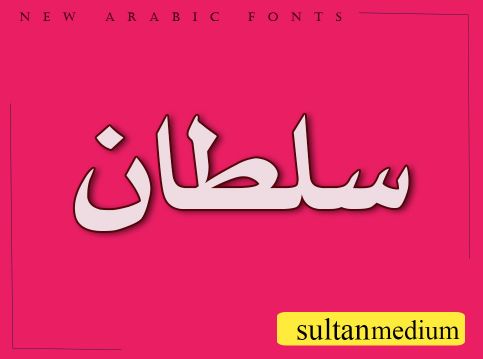 للاعلانات العربية إعلانات مجانية