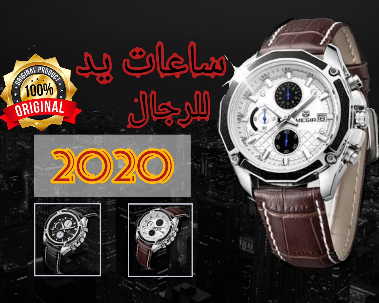 اشتري لويس اردين ساعة للنساء ستانلس ستيل La0059l ساعات السعودية سوق Bracelet Watch Clothing And Shoes Gold Watch
