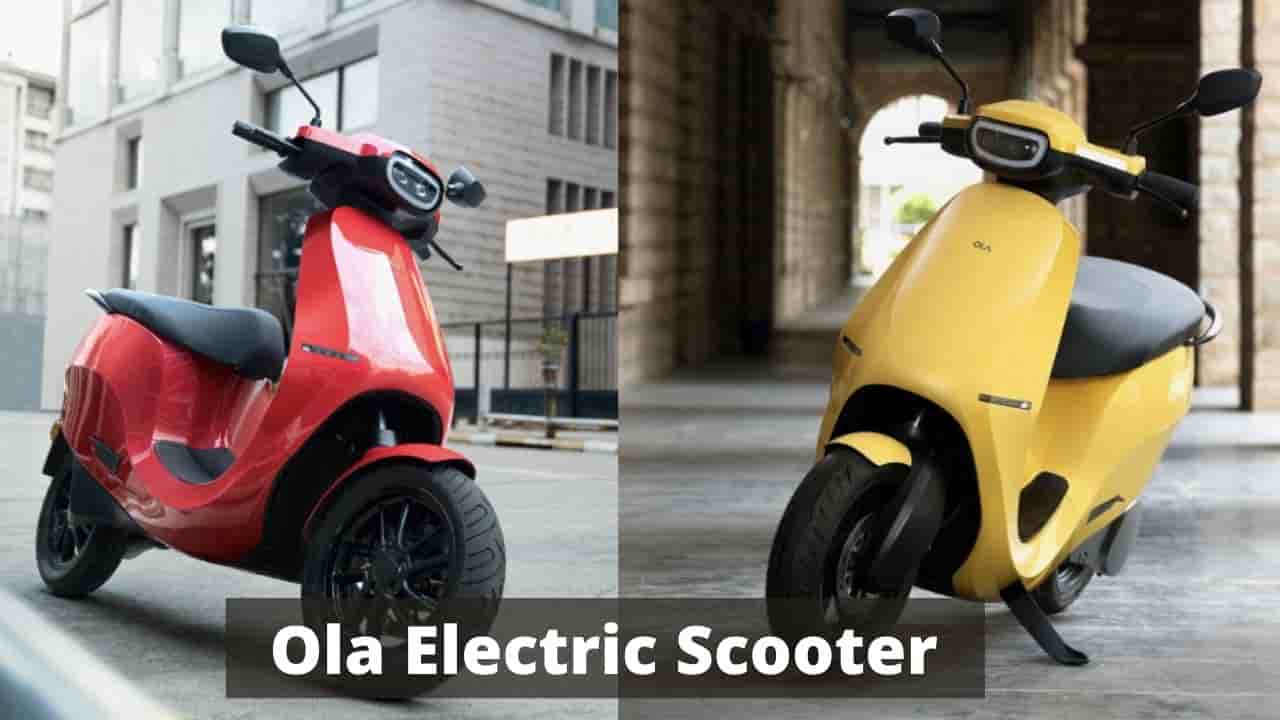 About Ola Electric Scooter launch Ola electric scooter in India.