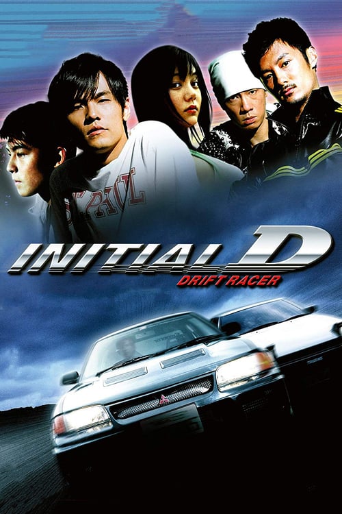 Initial D 2005 Streaming Sub ITA