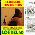 EL BAILE DE LOS ABUELOS - LOS DEL 40 - 1988