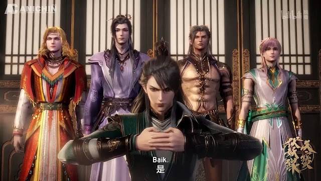 Legend of Exorcism Season 1 [Batch] - Shiro Series