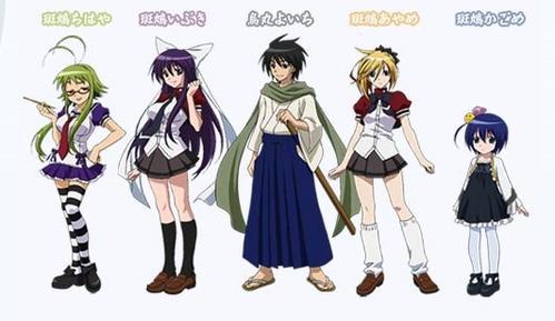 Get Moonlight Summoner S Anime Sekai Samurai Harem Asu No Yoichi Free Get Wallpaper Moonlight Summoner S Anime Sekai Samurai Harem Asu No Yoichi For iPhone