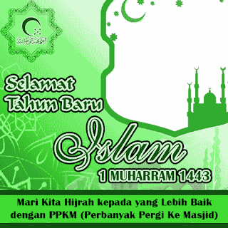 Background Twibbon Tahun Baru Islam 1 Muharram 1443