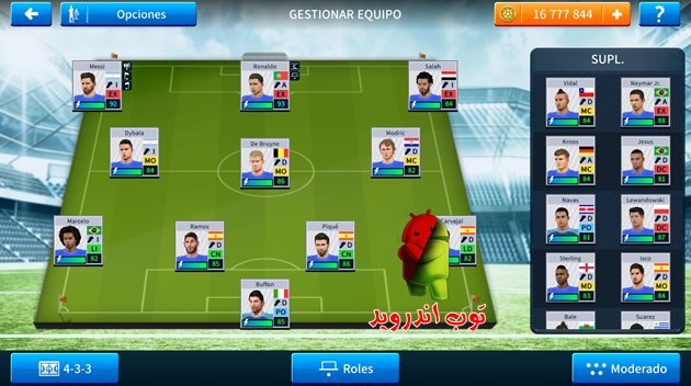 صفحة تحميل دريم ليج 2019 مهكرة من ميديا فاير (Dream League Soccer 2019