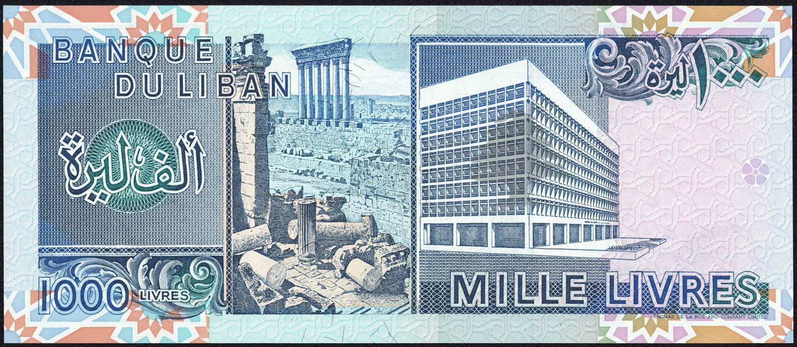 Lebanon 1000 Livres banknote 1988World Banknotes & Coins Pictures