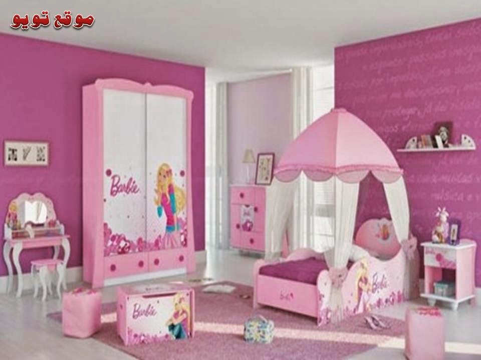تويو غرفة نوم اطفال زهرية ديكورات غرف اطفال Girls Bedroom
