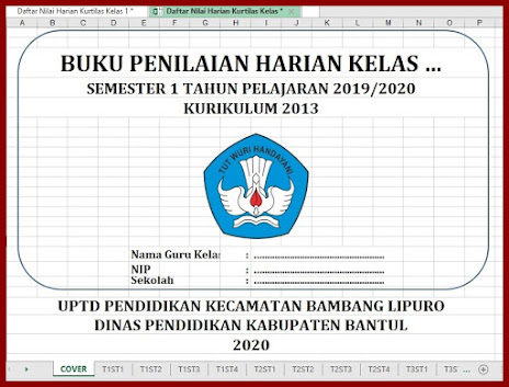 Daftar Nilai Harian Kurikulum 2013 Kelas 1 s/d 6 Lengkap Daftar Nilai Harian Kurikulum 2013 Kelas 1 s/d 6 Lengkap