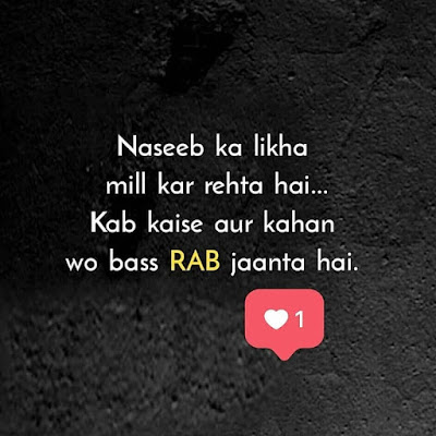 tanha shayari 2 lines 2019