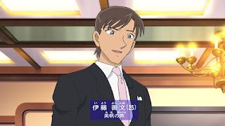 名探偵コナンアニメ 第733話 梶裕貴 Detective Conan