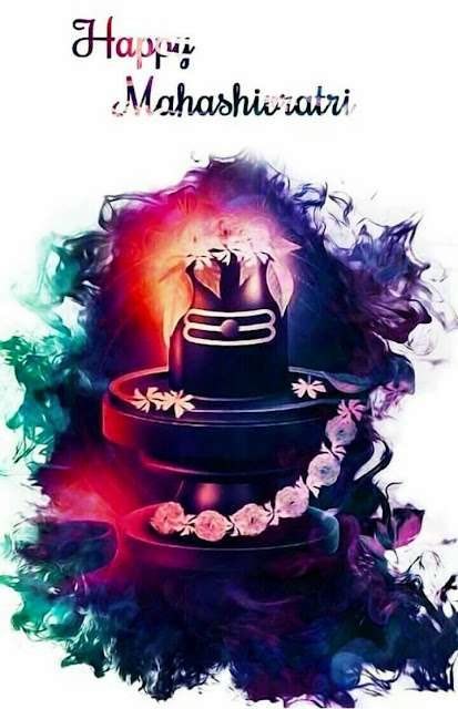 Shivratri Images for Whatsapp