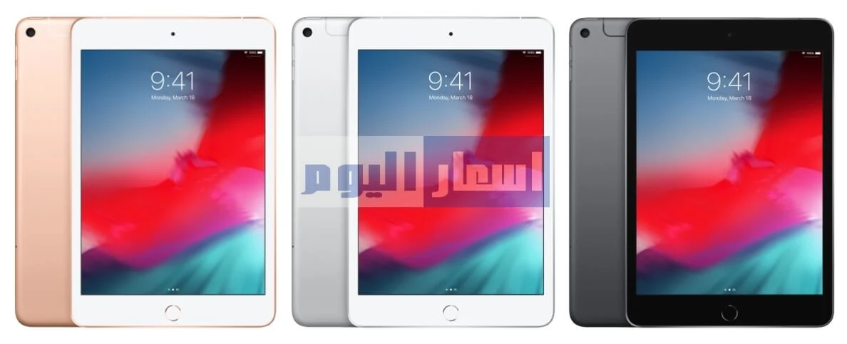 سعر Apple iPad mini 2019