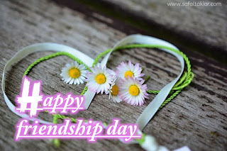 Today Happy Friendship Day 2021 images | friendship day images high quality;only image