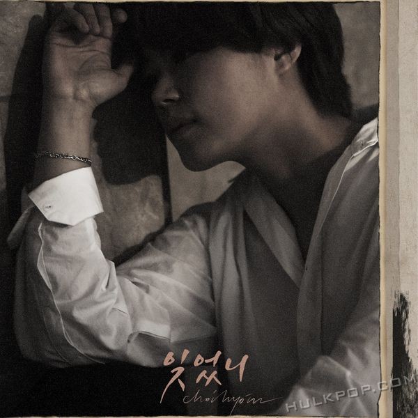 CHOI HYO IN – Forget Me Not – Single