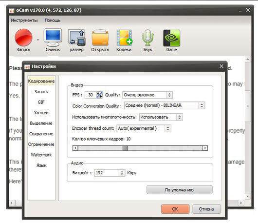 Aerofly Fs Keygen Download For Mac Aerofly Fs Keygen Download For Mac