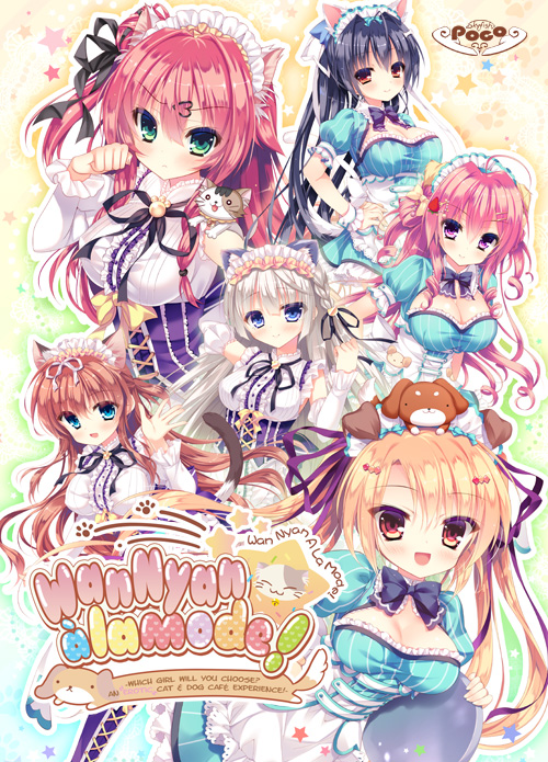 [H-GAME] WanNyan à la mode! Which Girl Will You Choose? English Uncensored