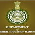 नहीं होंगे college के exam सभी को किया जाएगा पास देखिए Official notification