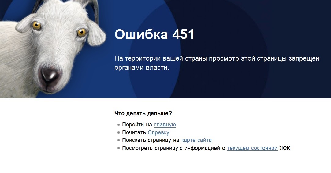 This experience is unavailable due to your account settings. This experience is unavailable due to your account settings. This experience is unavailable due to your account settings. Sorry, this experience is private в роблоксе. перевод.