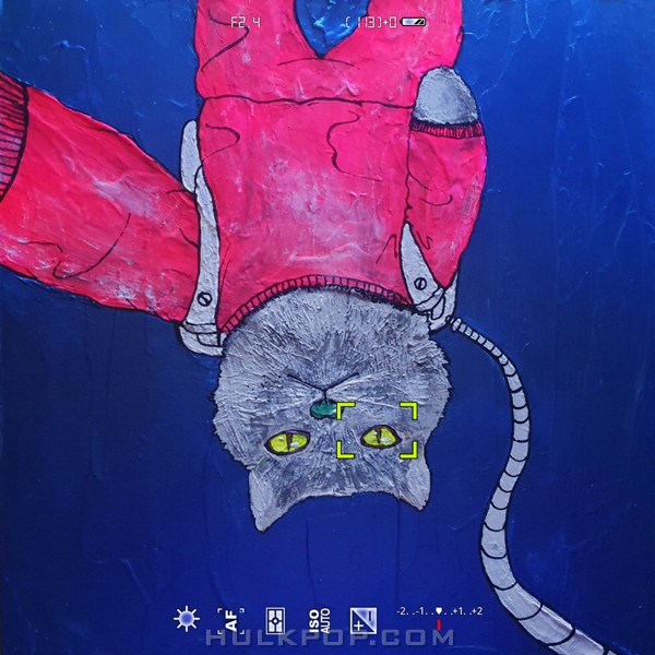 layer one – 어색한 표정도 환영 – EP