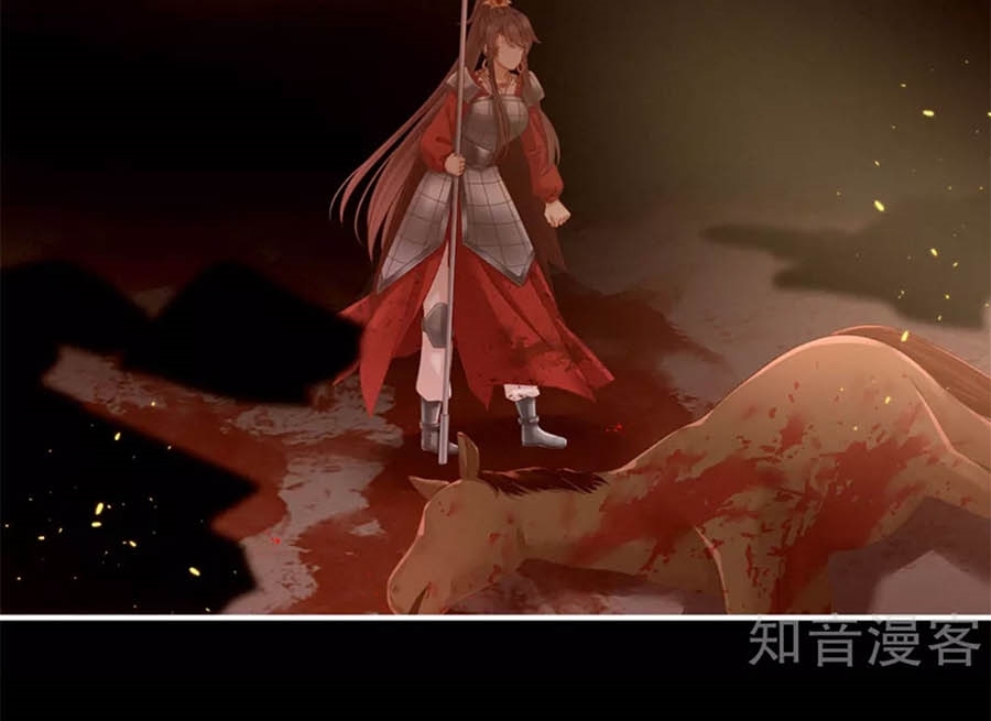 Hậu Cung Của Nữ Đế chapter 145 - Trang 40