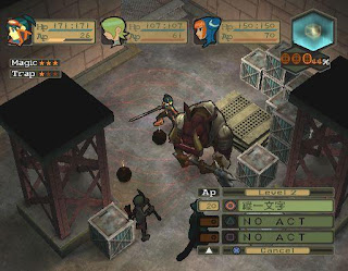 download breath of fire 4 ps2 download breath of fire 4 ps2