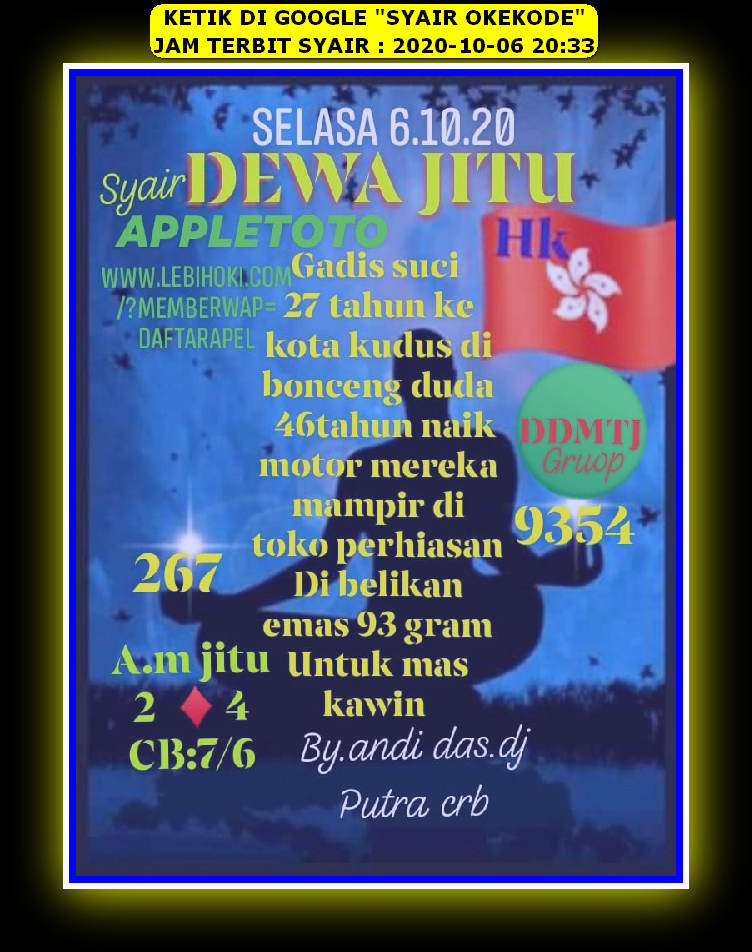 1 New Message Kode Syair Hongkong 6 Oktober 2020 Forum Syair Togel Hongkong Singapura Sydney